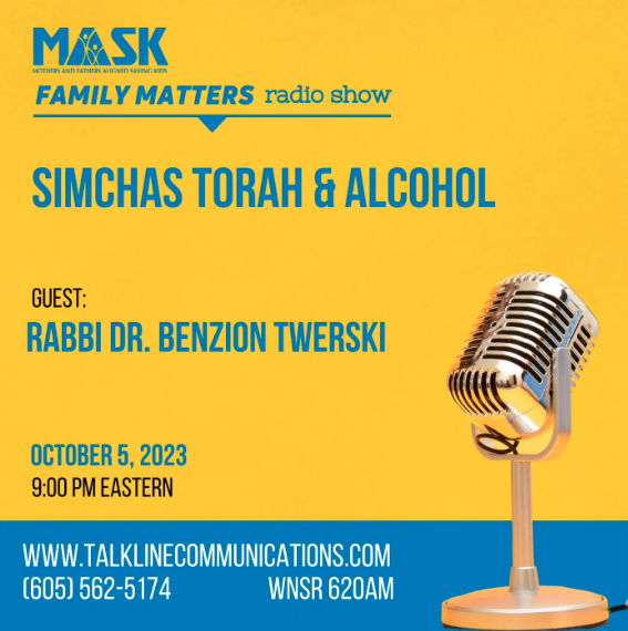 Simchas Torah and Alcohol